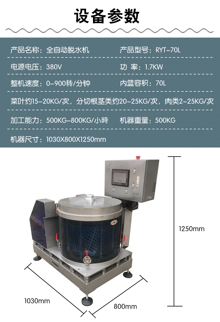 澳门全年免费原料网