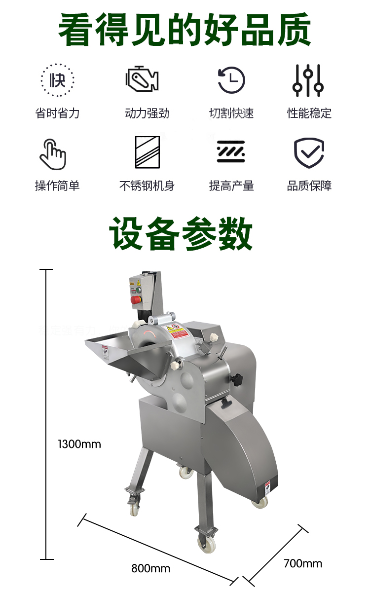 澳门全年免费原料网