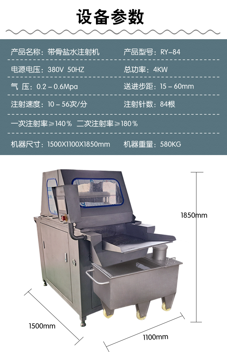 澳门全年免费原料网