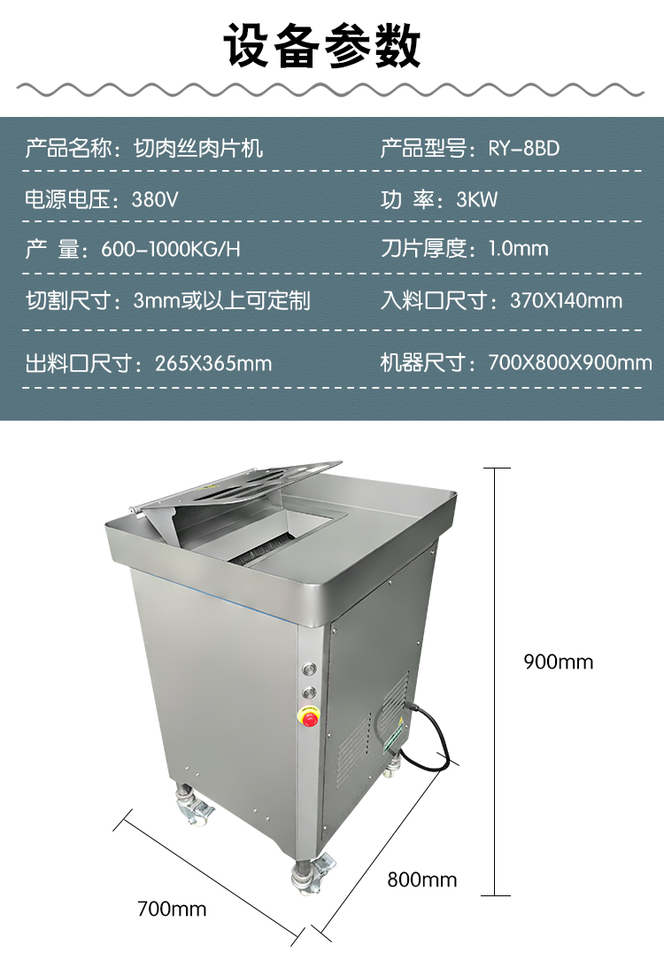 澳门全年免费原料网