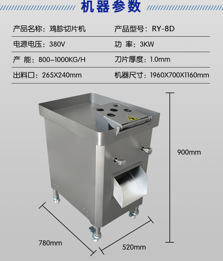 澳门全年免费原料网