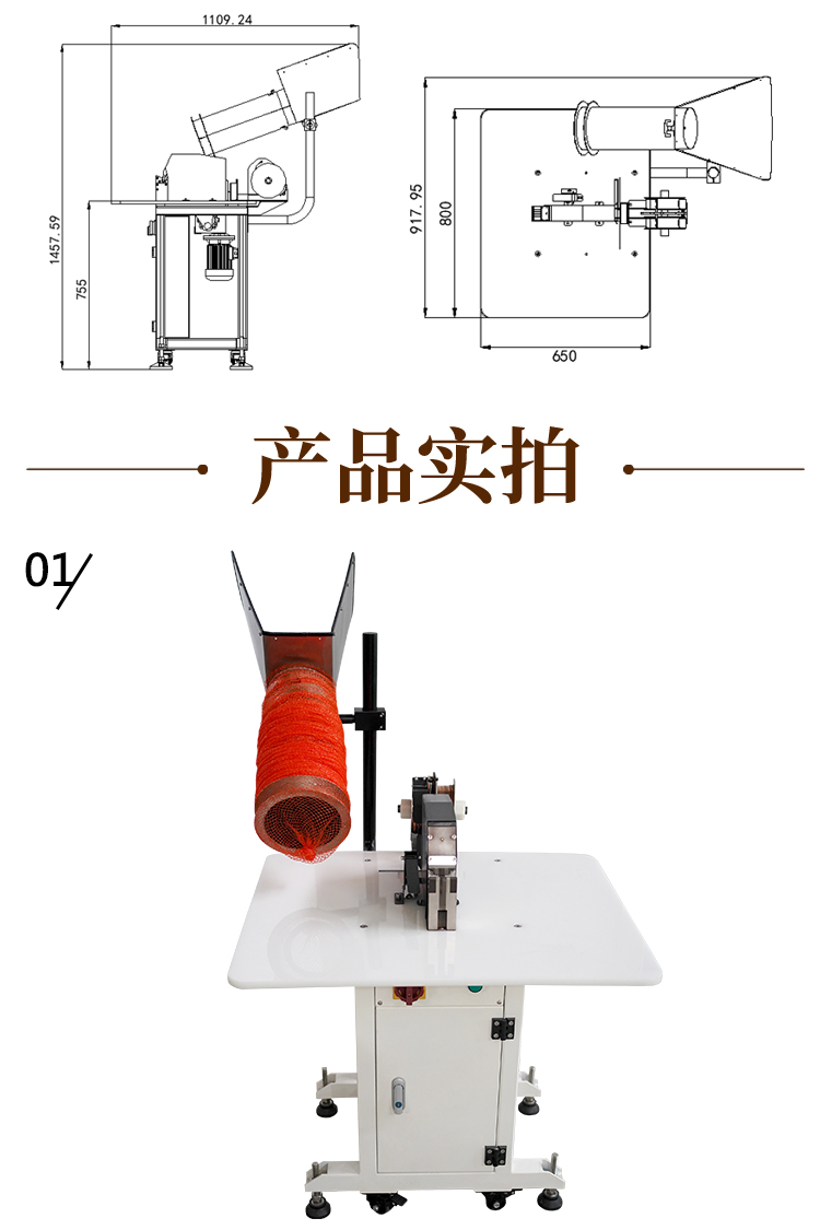 澳门全年免费原料网