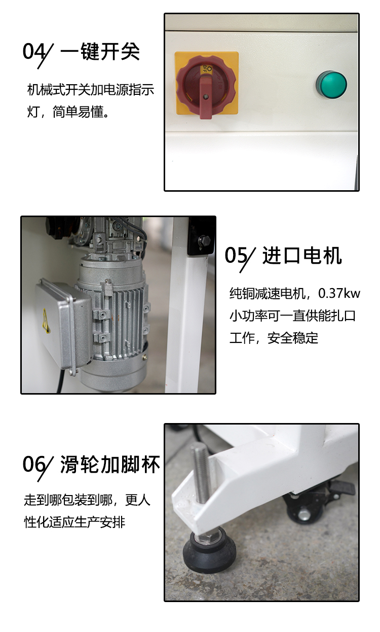 澳门全年免费原料网