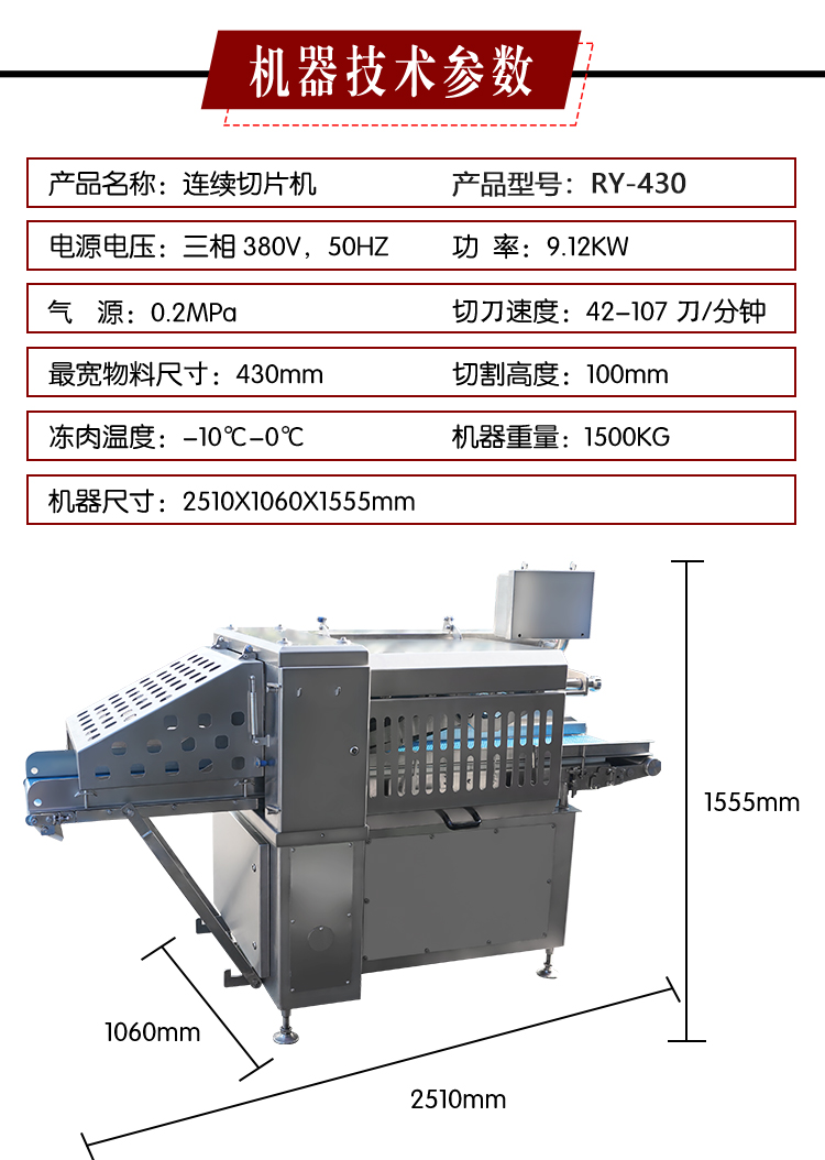 澳门全年免费原料网