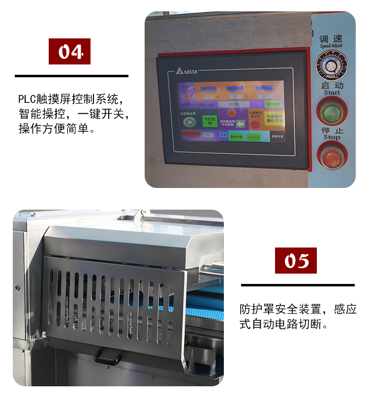 澳门全年免费原料网