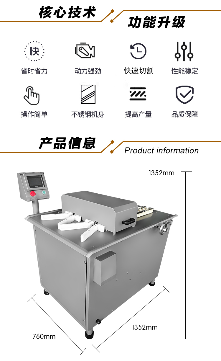 澳门全年免费原料网