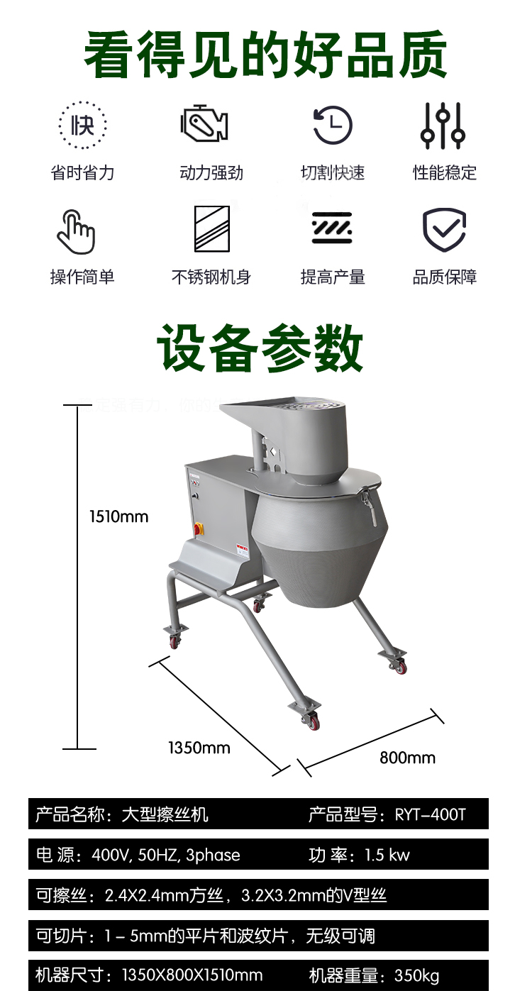 澳门全年免费原料网