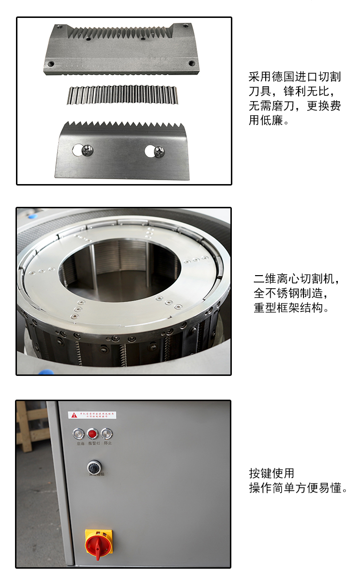 澳门全年免费原料网