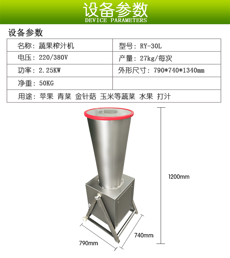 澳门全年免费原料网