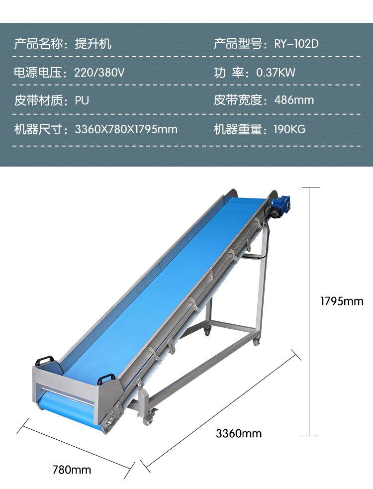 澳门全年免费原料网