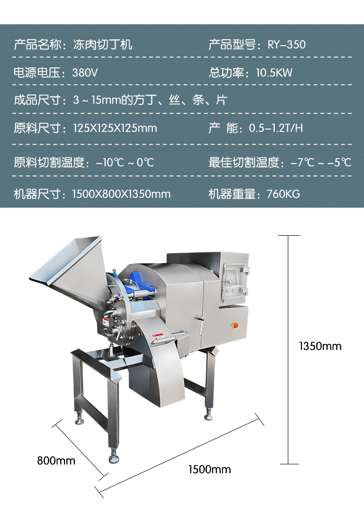 澳门全年免费原料网