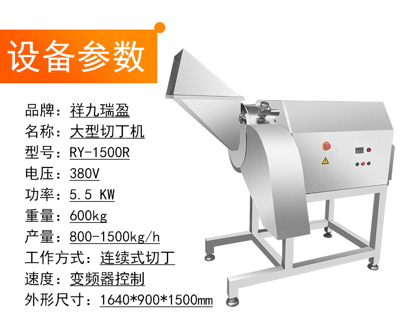 澳门全年免费原料网